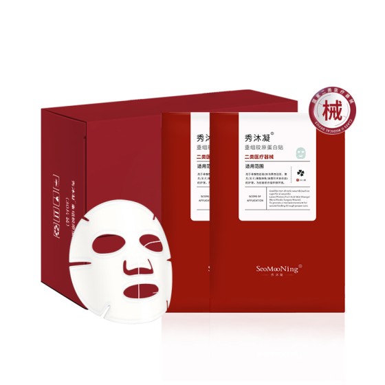 SeoMooNing Xiumu Gel Original Protein Patch