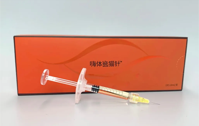 Hearty Panda needle 嗨體熊貓針