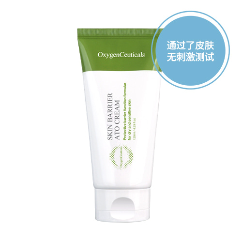 skin barrier ato cream Ato peace of mind cream