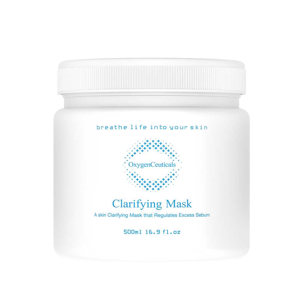 clarifying mask 保濕修護面膜