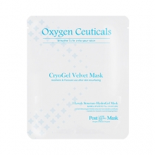 Cruogel Velvet Mask 保湿凝胶