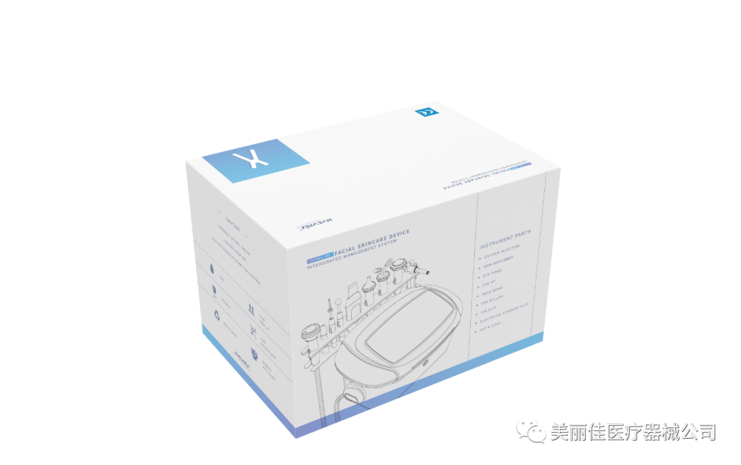 HYCYNIS丨海密斯丨皮肤管理综合仪操作安装