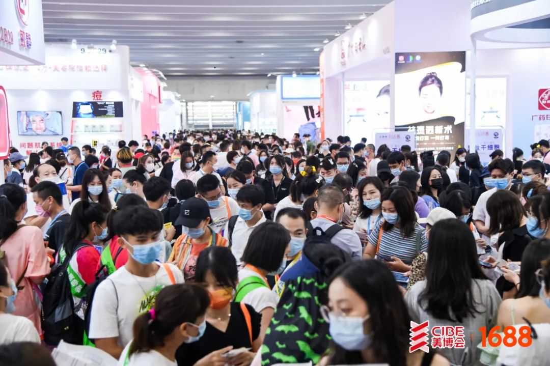 So beautiful! The 58th China (Guangzhou) International Beauty Expo concluded successfully: -2