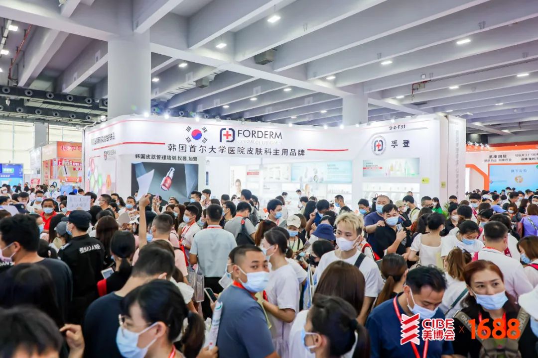 So beautiful! The 58th China (Guangzhou) International Beauty Expo ended successfully: -7