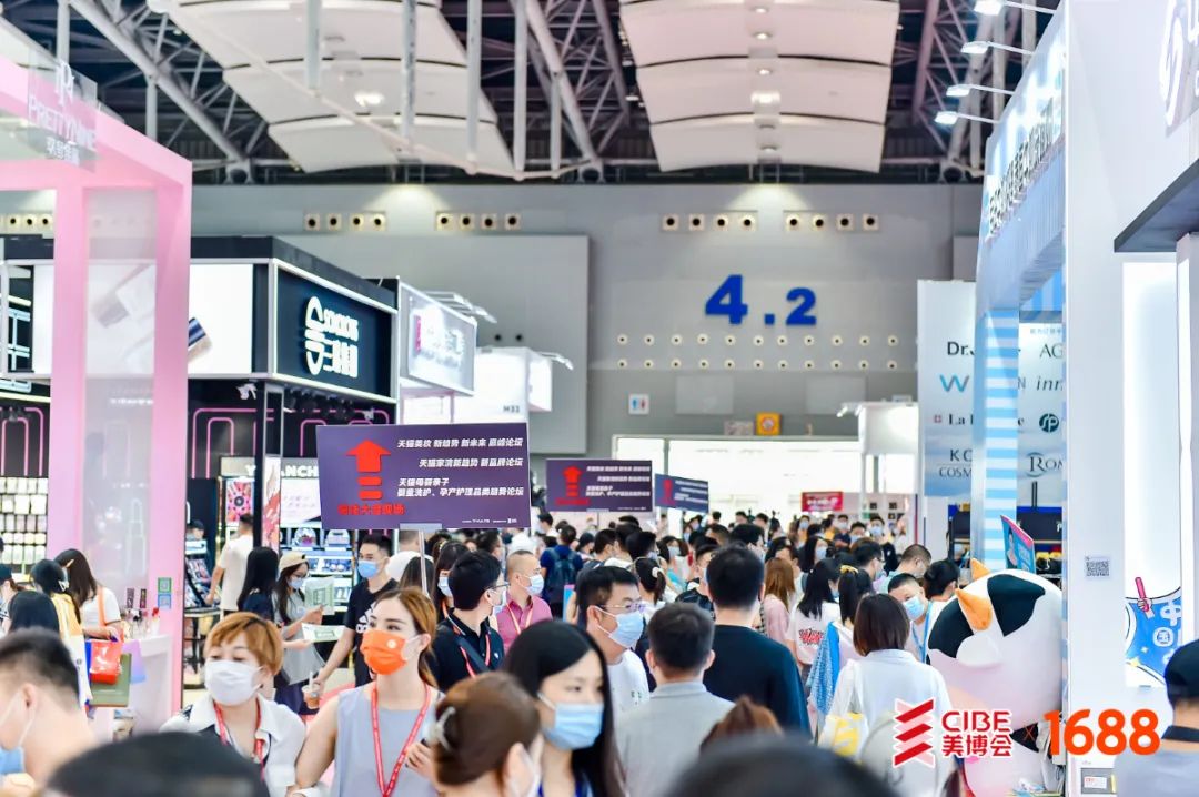 So beautiful! The 58th China (Guangzhou) International Beauty Expo concluded perfectly: -10