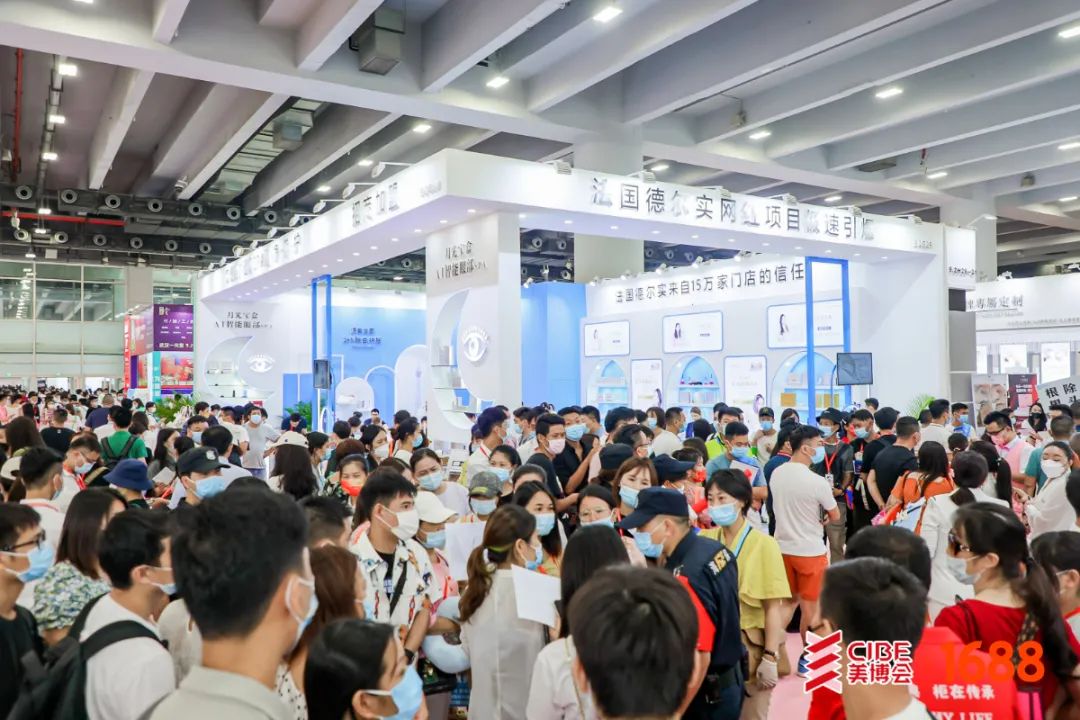So beautiful! The 58th China (Guangzhou) International Beauty Expo concluded successfully: -8