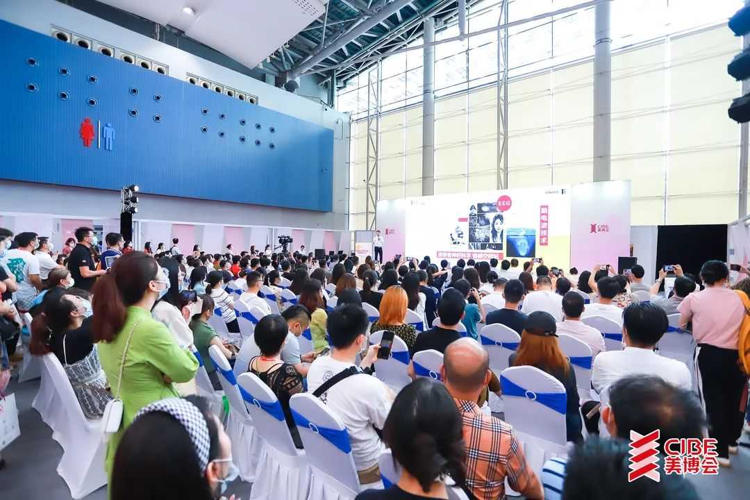 So beautiful! The 58th China (Guangzhou) International Beauty Expo concluded perfectly: -15