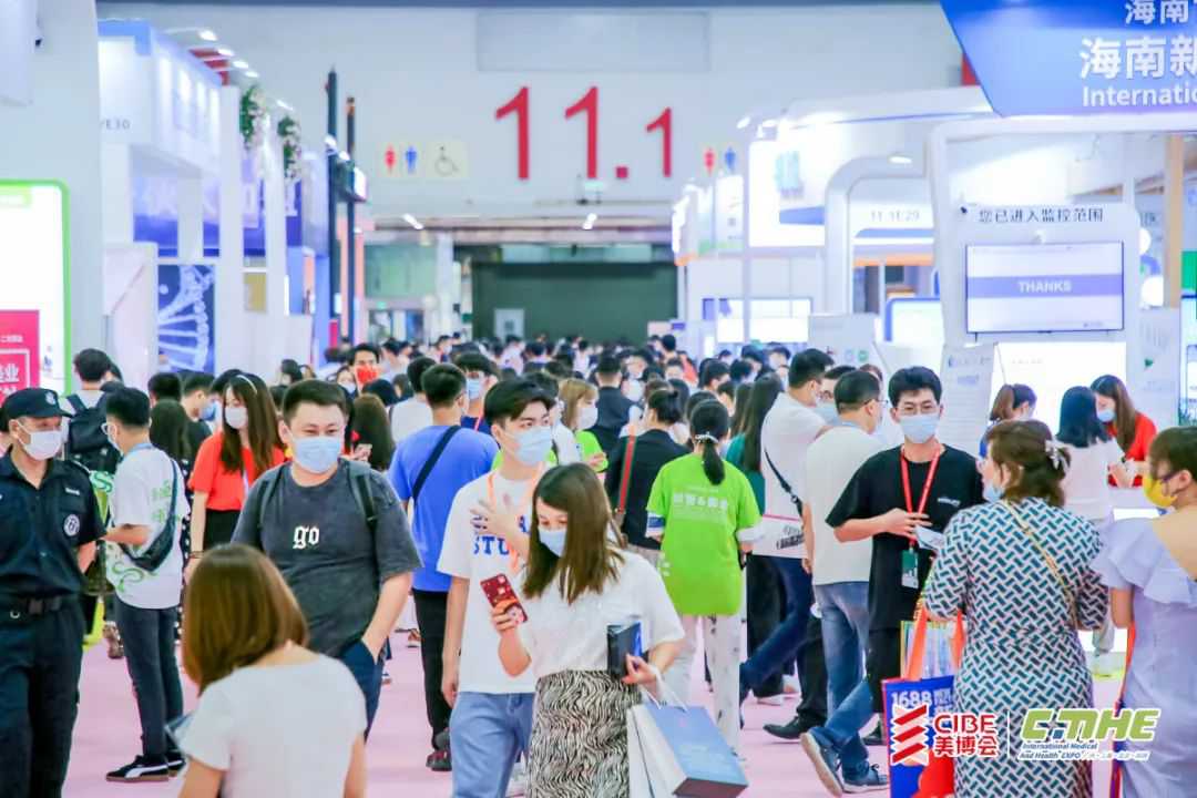 So beautiful! The 58th China (Guangzhou) International Beauty Expo concluded successfully: -13