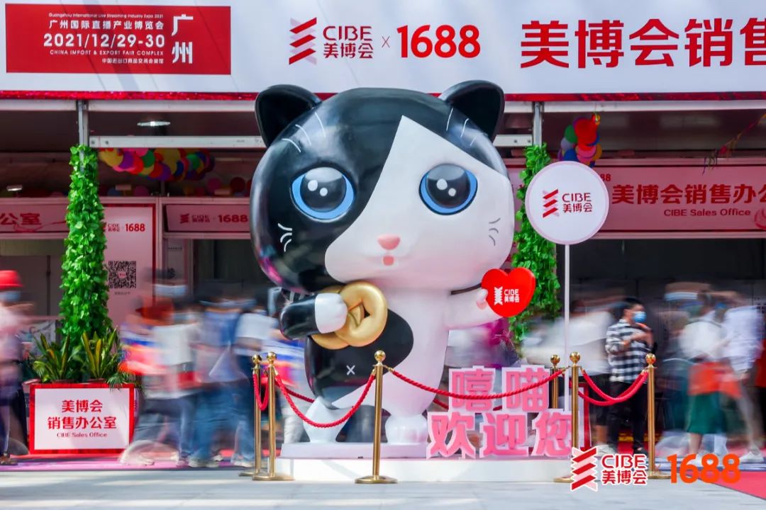 So beautiful! The 58th China (Guangzhou) International Beauty Expo concluded successfully: -22