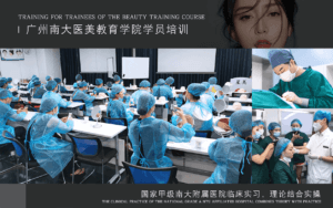 南大课程报名啦！126期学习班开班啦 : -5