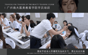 南大课程报名啦！126期学习班开班啦 : -3
