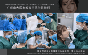 南大课程报名啦！126期学习班开班啦 : -8