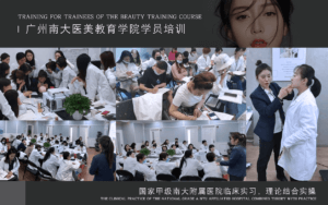 南大课程报名啦！126期学习班开班啦 : -6