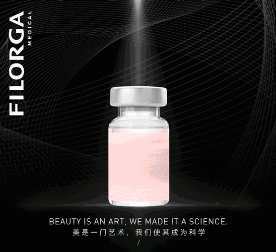 Why is Filorga so expensive? What is the difference between it and ordinary water light? : -2
