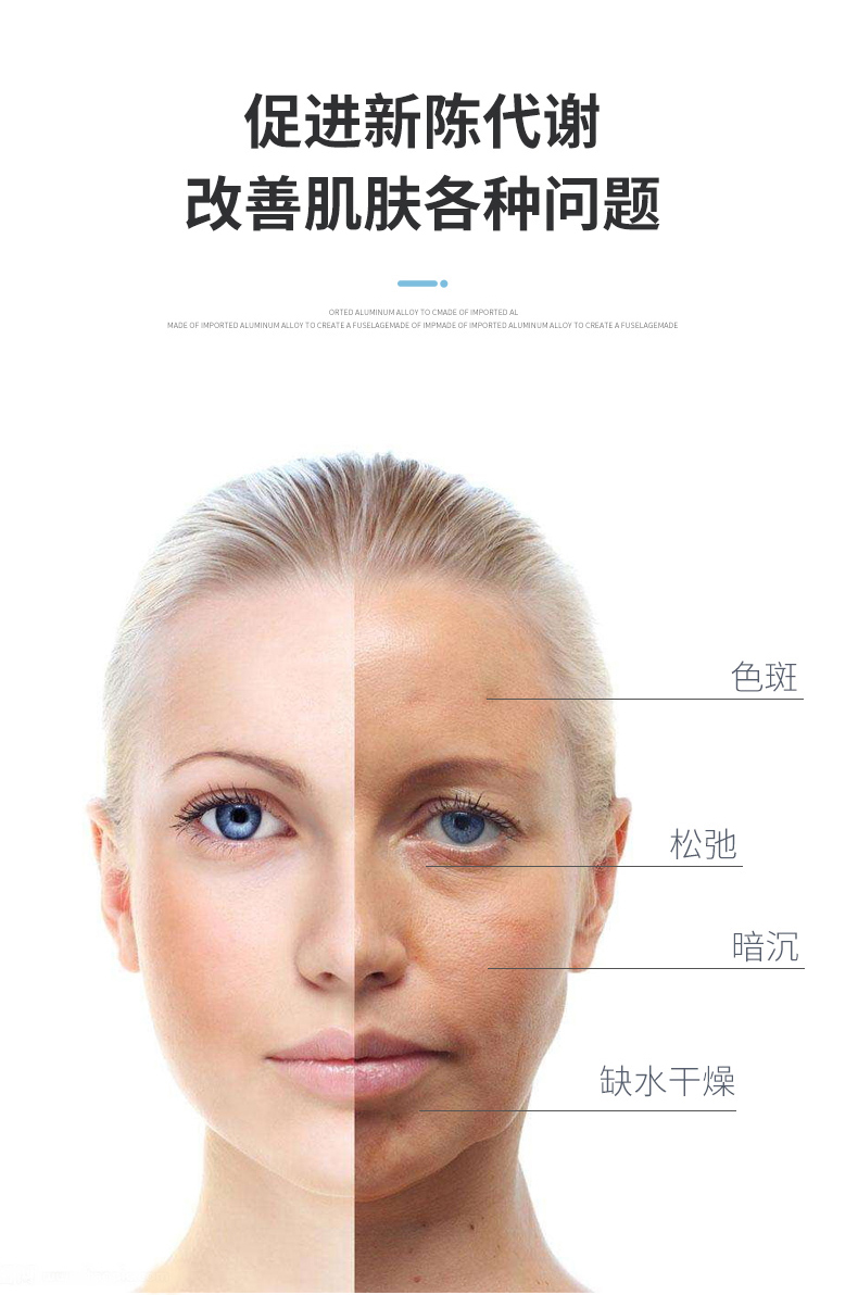Cell Activation Instrument-Guangzhou Muning Biotechnology Co., Ltd.