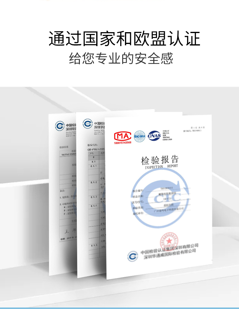 Cell Activation Instrument-Guangzhou Muning Biotechnology Co., Ltd.
