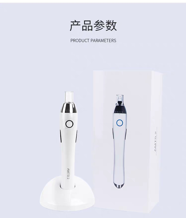 韩国进口MTS二代微针 : -8