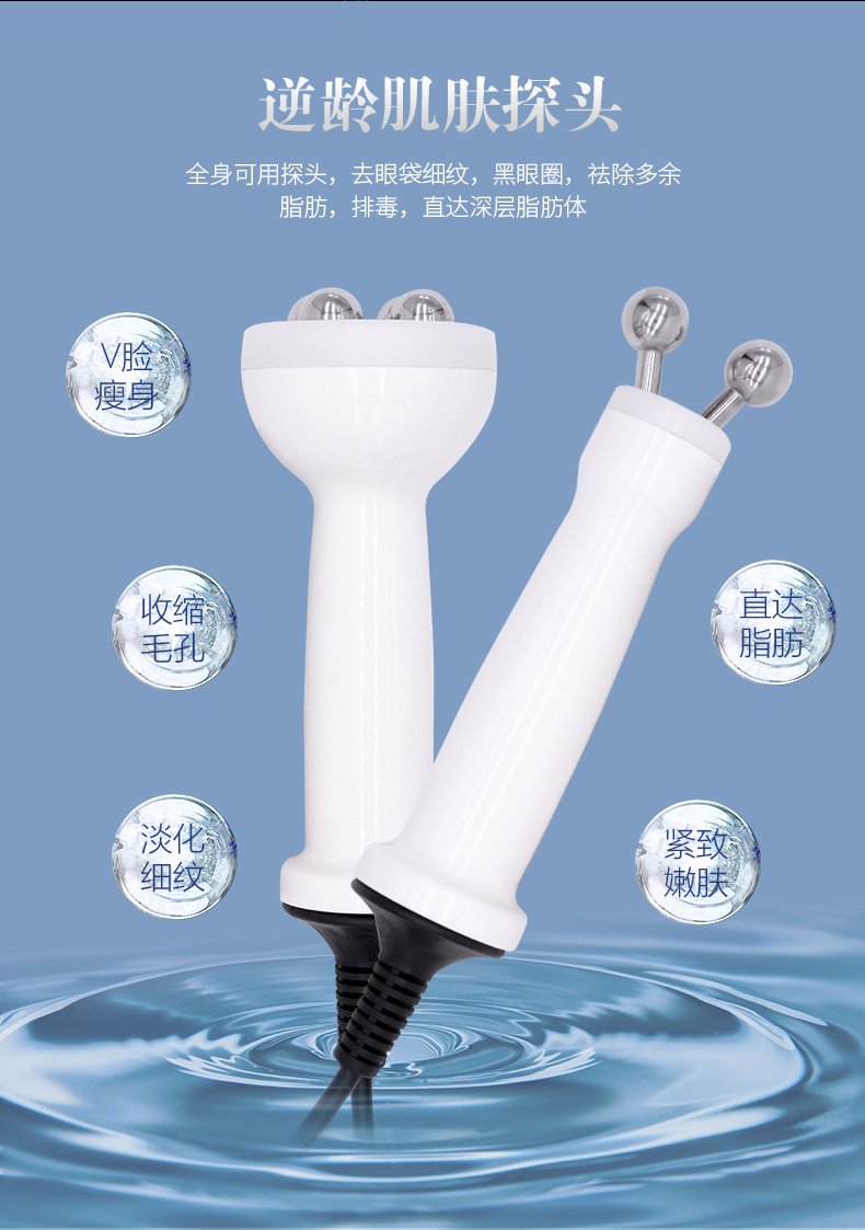 韓國進口小氣泡四代: -8